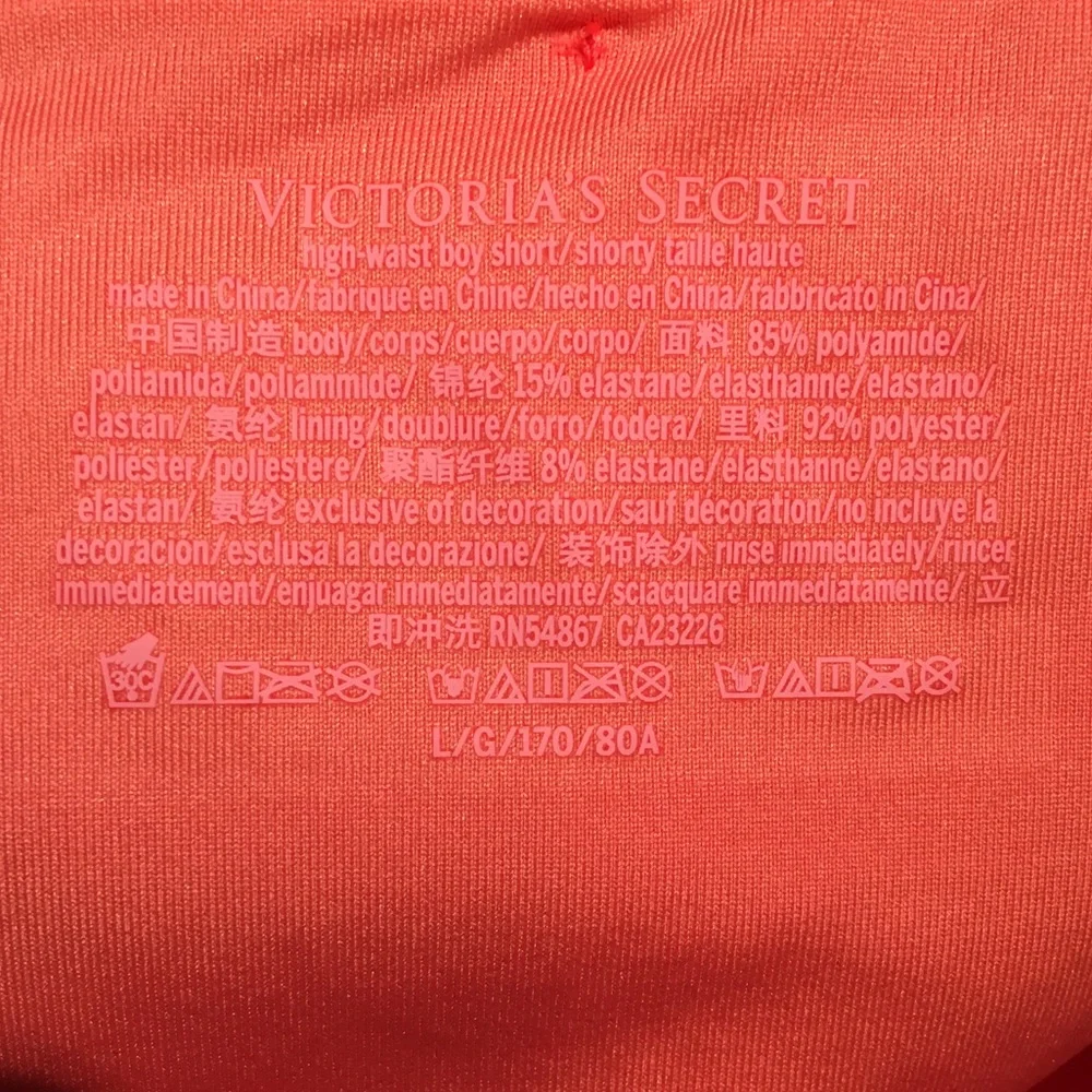 Victorias Secret high waist